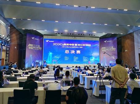 2020年二季度浙江省g_2020浙江省普通发票