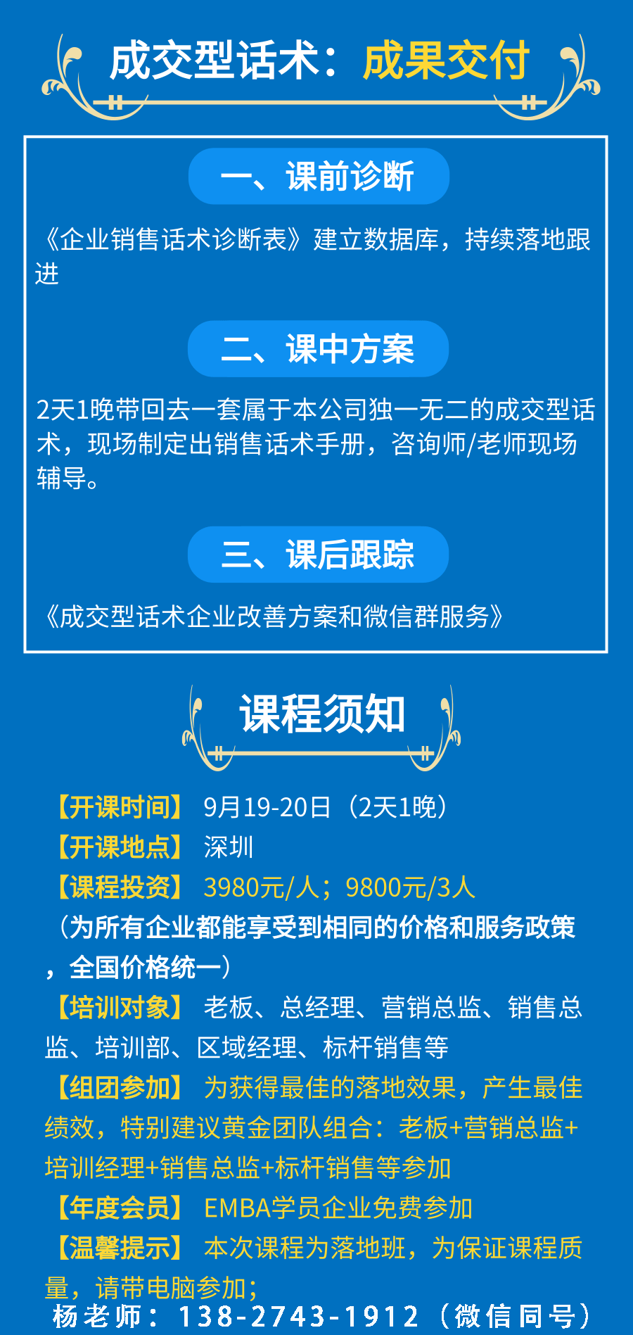 2003931b851c4654bac04cc113e2343f.png