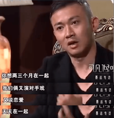 琉璃|原创今夏最强“美强惨”男星?出道9年终因9世虐恋爆火!