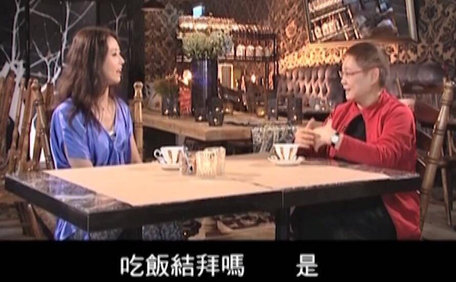 周海媚|原创?周海媚的演艺路 父亲私自给她报名参加选美 刚入无线就搭档大腕