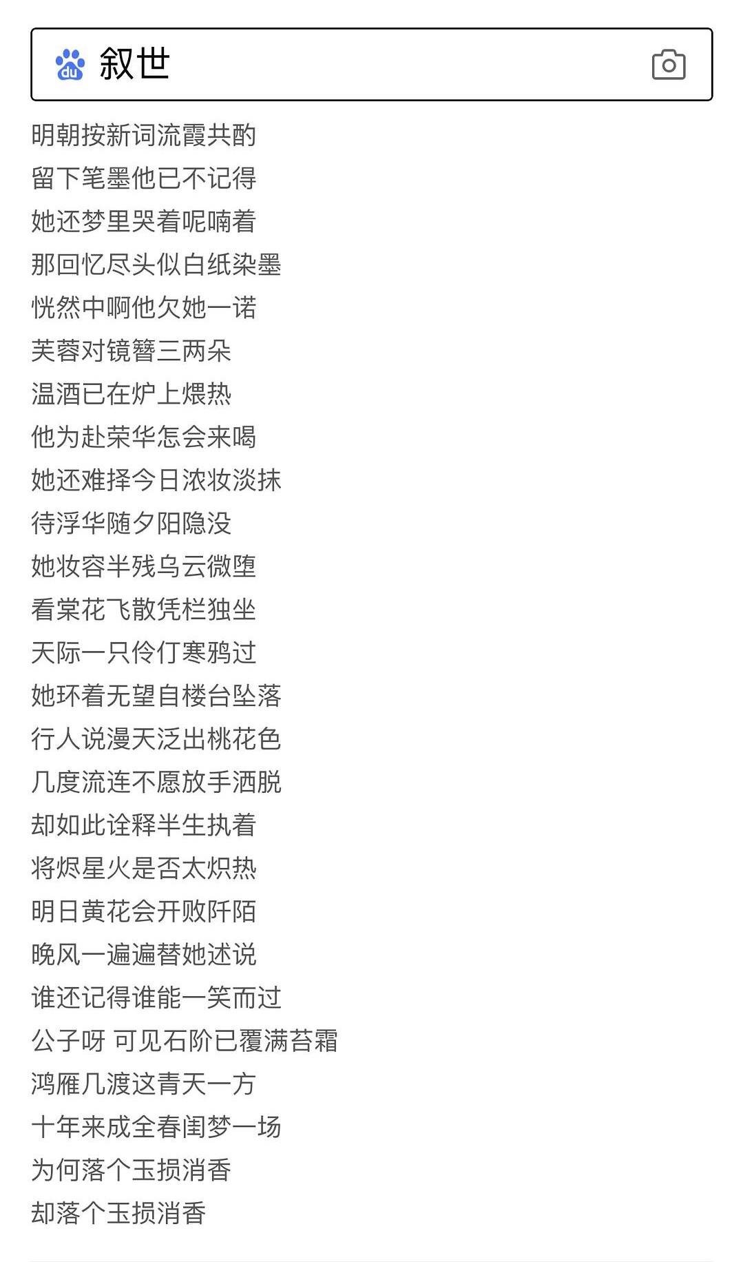 3cc96a9ac6be4b3cb64b1dae454e0213.jpeg