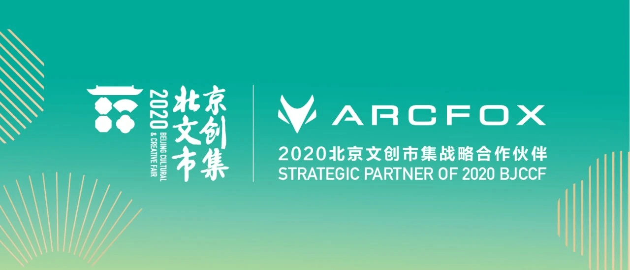 2020文创产业gdp占比_教育支出占gdp的比例