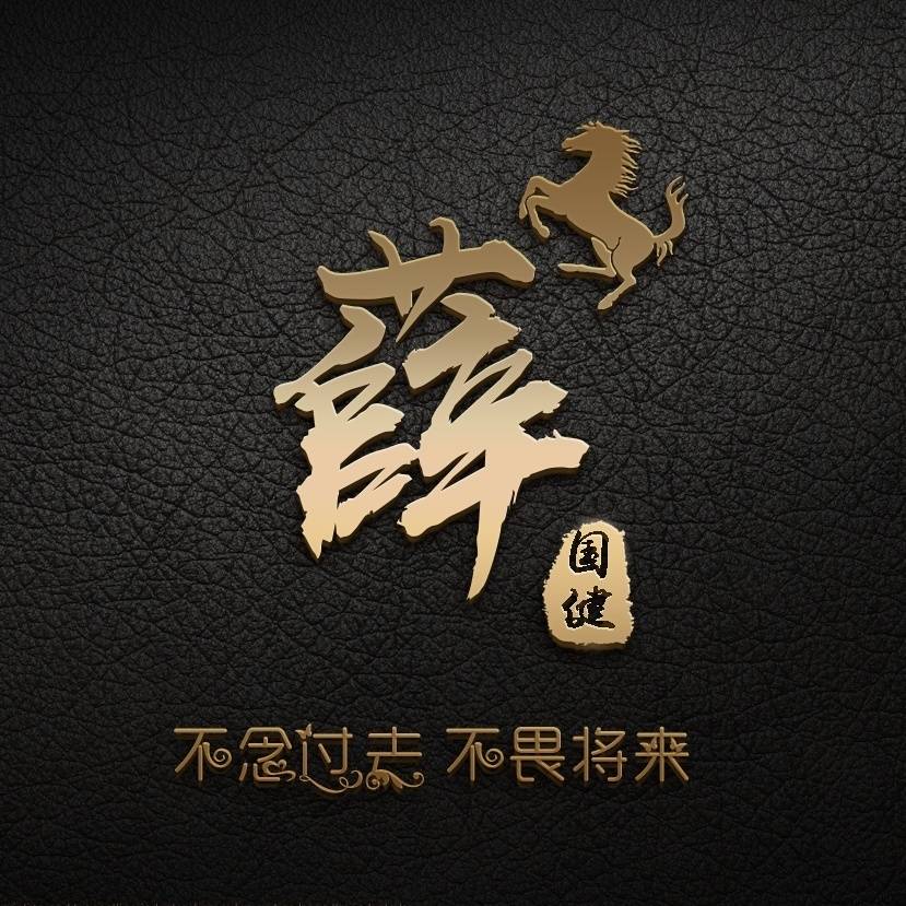 厍姓氏有多少人 6489f2c698754b8f9c7e47d1dff28ef4.jpeg