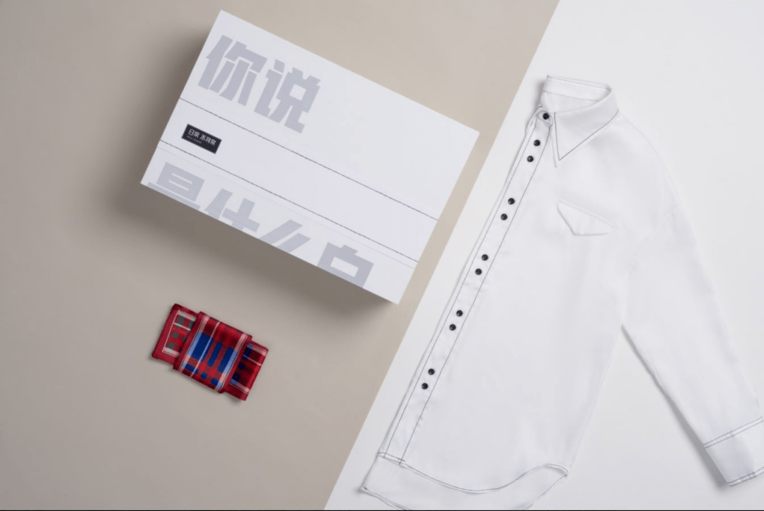 服饰|用20个基础单品搞定你的秋冬衣柜？太上头！
