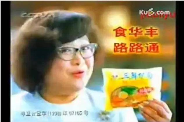 小卖铺|来波回忆杀：童年零食你还记得多少？小卖铺是座金光闪闪的藏宝屋