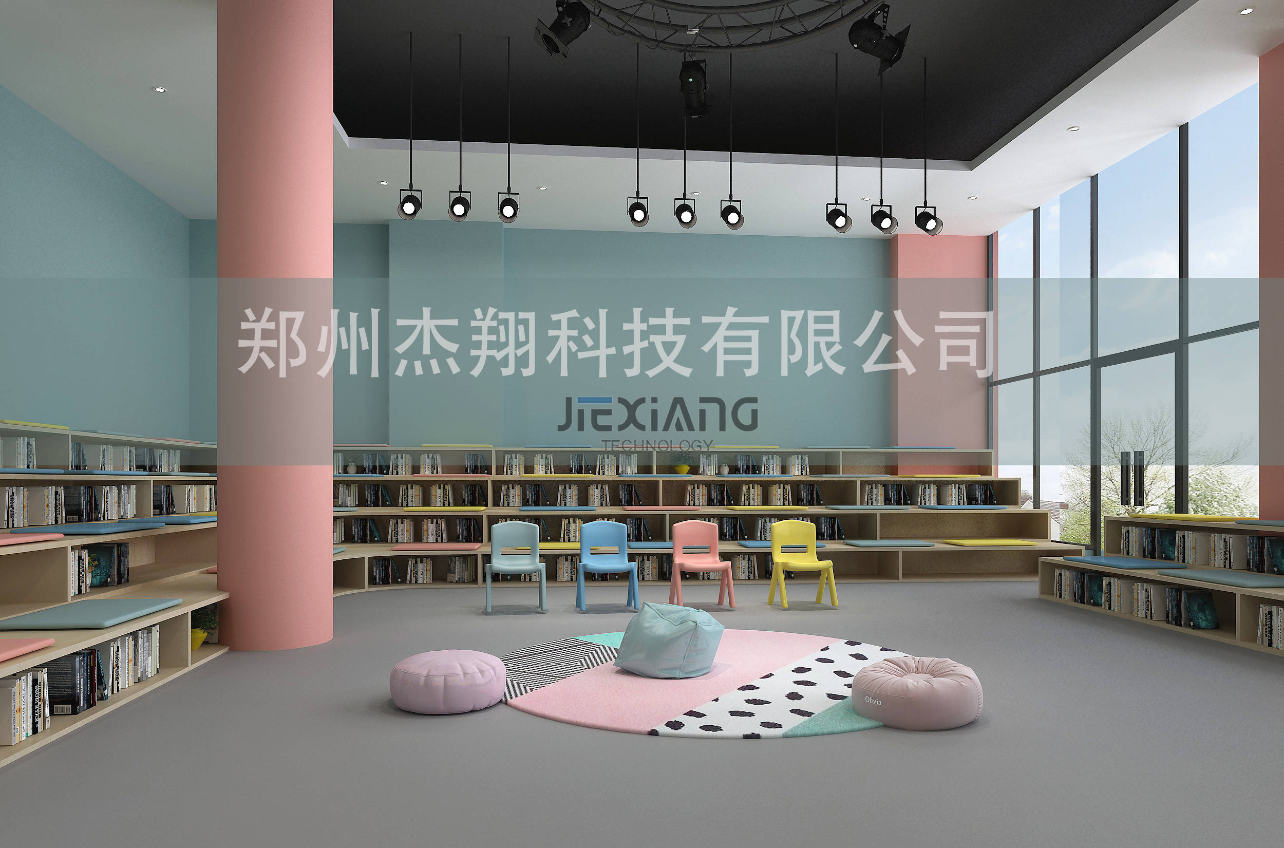 7ea36468dcb54c43bf9970cfbae1409e.jpeg