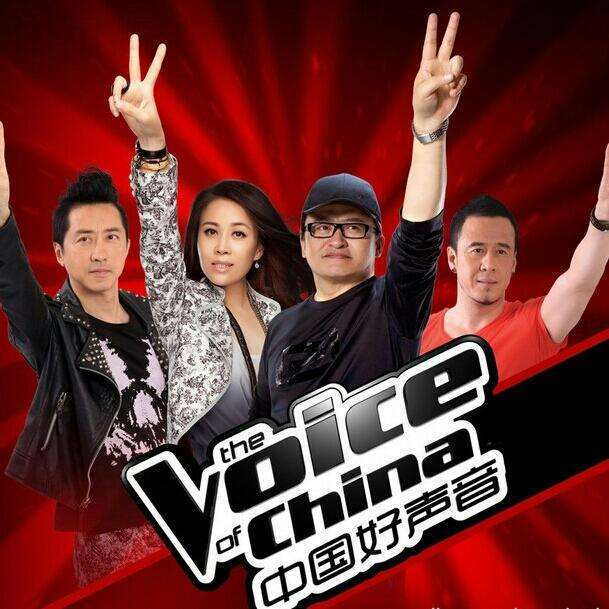 中国好声音第一季完全版回放 8d143e9cbca84c11a102c2a7575a6589.jpeg