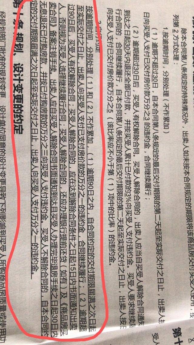 摆卖人口图_人口普查(3)