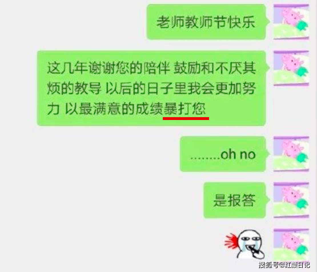 8f3ca7442a85426f845ab5df2f0ab6f0.png