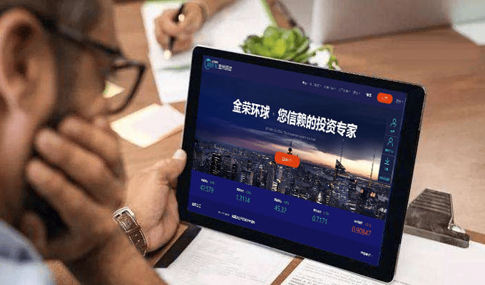 外汇交易平台哪个最正规 928f316aebe448a18bbad1ed4128c7d2.png