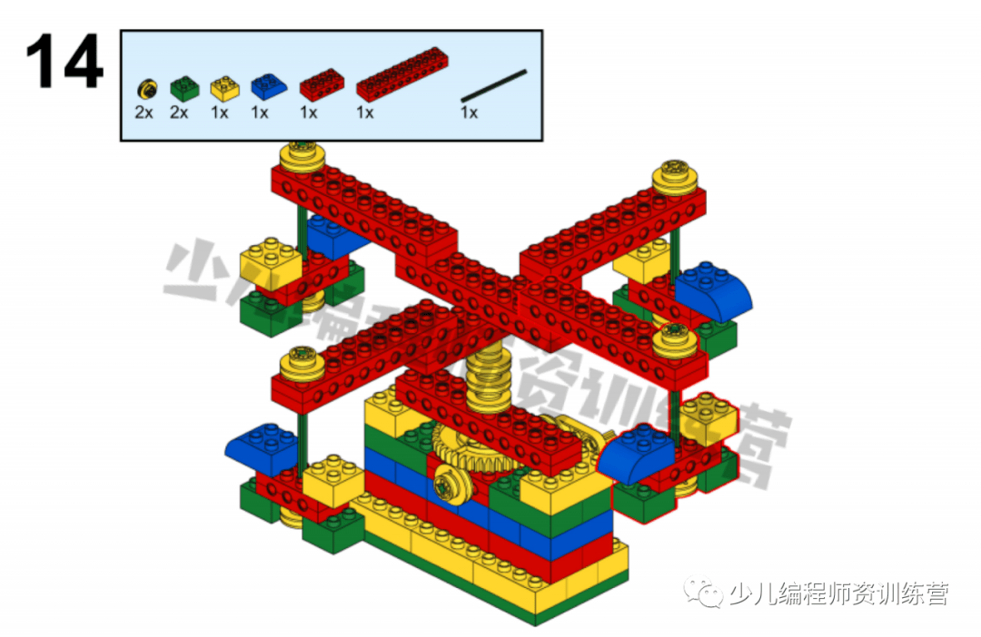 乐高大颗粒旋转柱子怎么搭_乐高大颗粒旋转木马