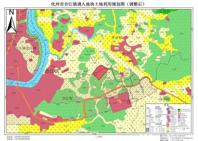 化州市第一中学合江校区终于有新消息了!