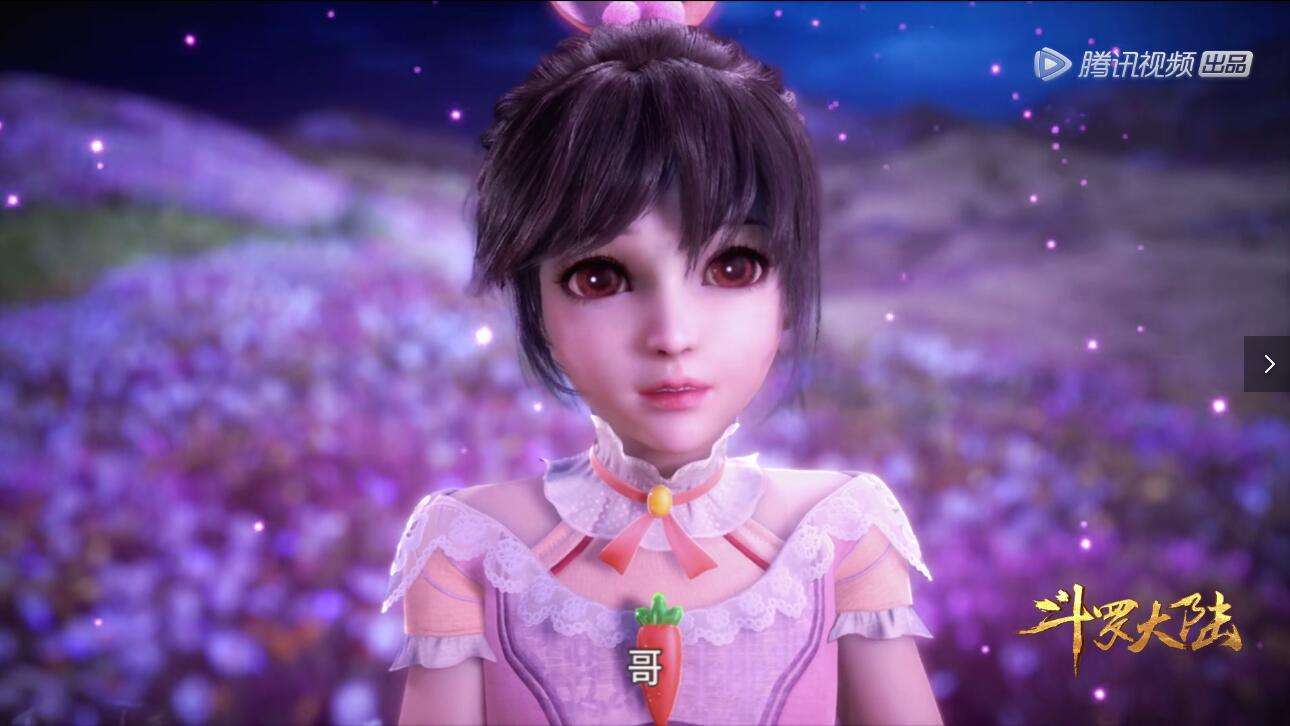 罗迷|原创官方放小舞“丑照”，故意抹黑！粉丝：她被你吓跑后，逃回星斗了