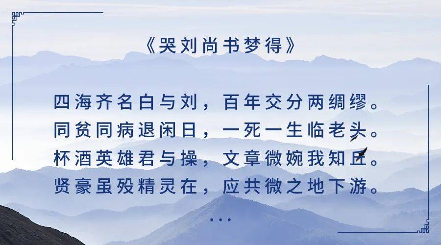 唐代人均寿命_中国人均寿命变化图