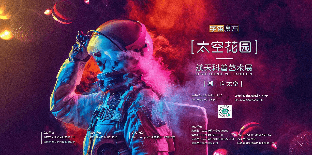 伸手摘星辰图片 ced36519ef7e4920b92f0999769d4eb8.png