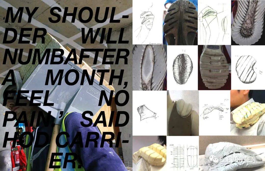 #Human|2020 RCA皇艺 MA FASHION时尚毕业大秀 #Human/Adaptive/Work/Uselesswear