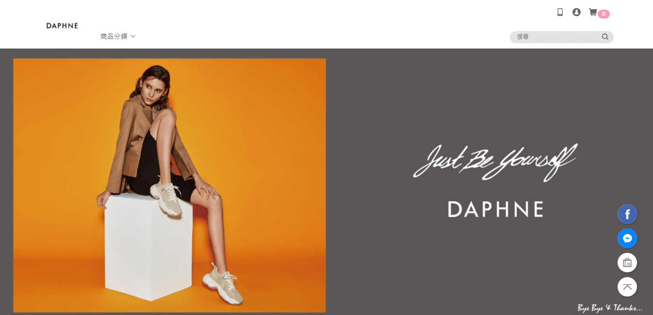 山本耀|范冰冰官宣代言娇兰，山本耀司或与 Supreme 合作，达芙妮将彻底退出实体零售