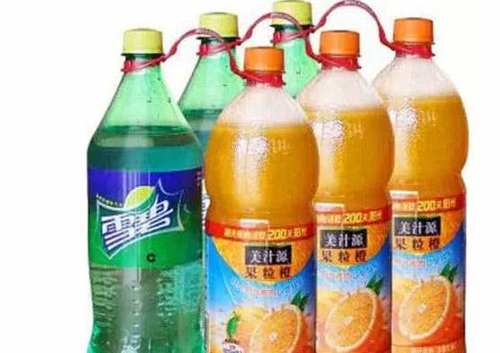 谁是人类最喜欢的饮料 1325f67a0f8f4fff858735e7d75b24e2.jpeg