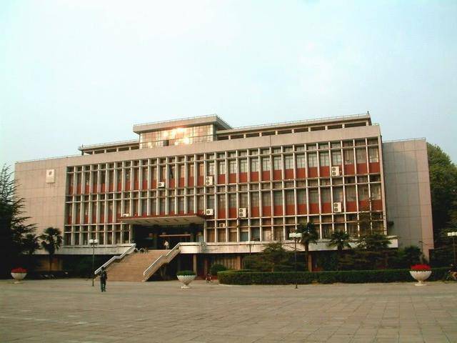 本a大学