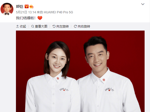 苗苗直播间 39cc6015566e49099830ba2f1a0cc1ad.png