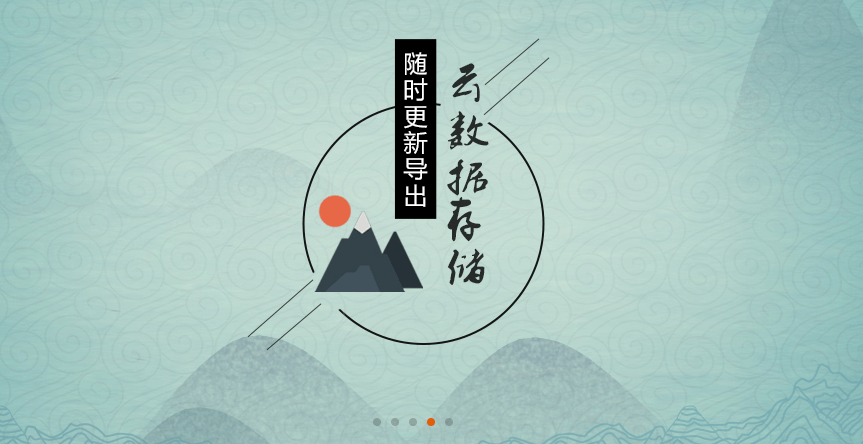 什么是家族文化传承 54c8db7a859c49a799313979fdf25d80.png