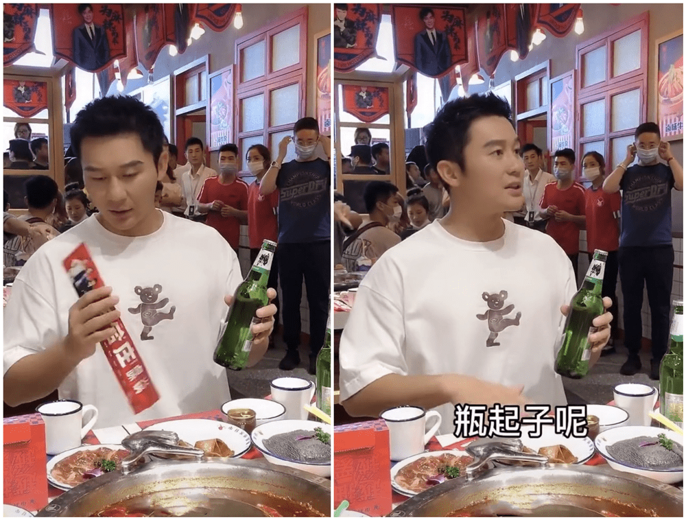 李晨|李晨的脸怎么变样了？好多路人还以为他是黄晓明 也太像了吧！