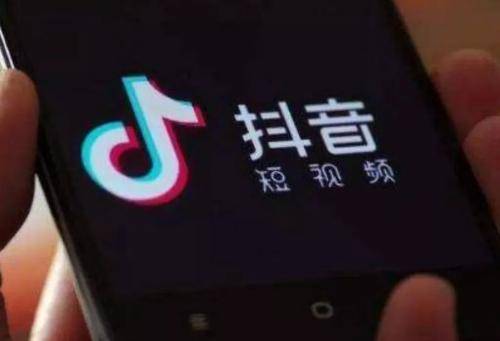抖音优惠券是平台出还是商家 ad7d7296e0264ee08419e0239bff8e1d.jpeg