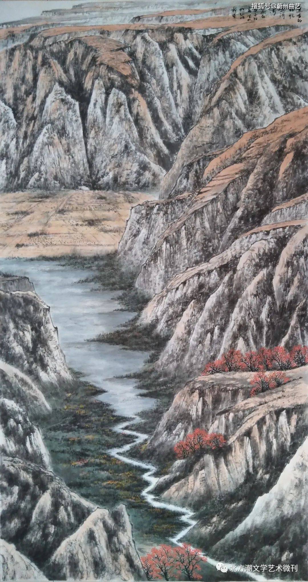 山水人文大美陕西 ce08d464f07144b1bbb9e9ff4125bf87.jpeg