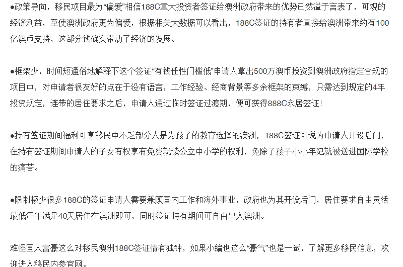 人口无上限_超模无上限艺术(2)