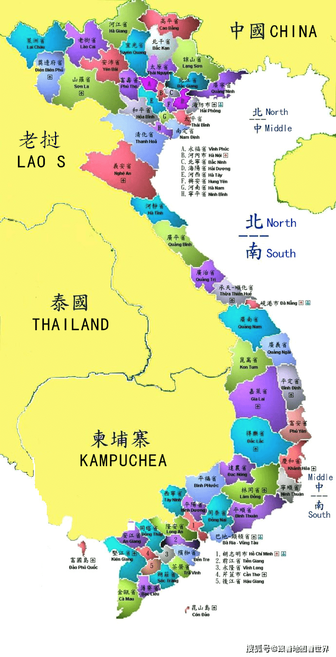 越南顺化做了387年的首都,为何最后被河内取代?