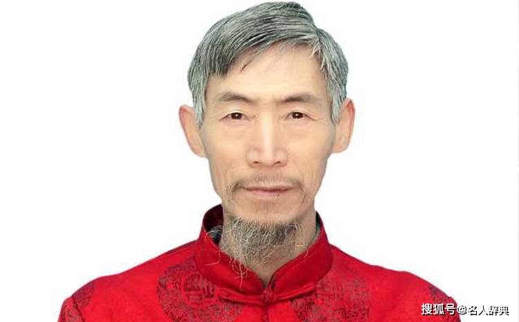 王天生-名人辞典