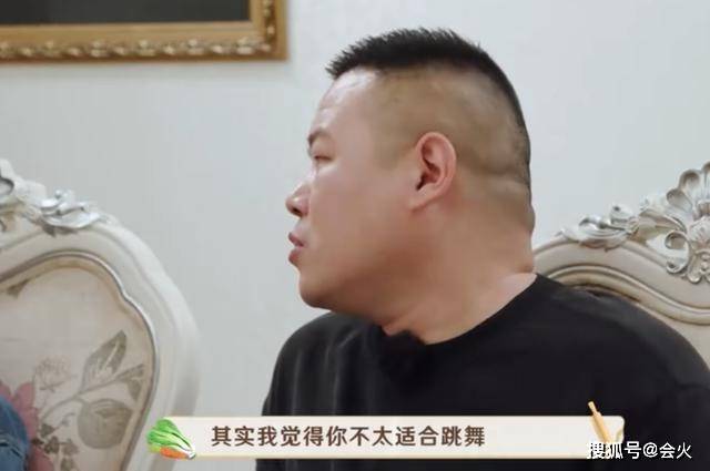 女明星|原创岳云鹏嫌弃女明星腿粗，被网友骂上热搜：别拿嘴欠当幽默了