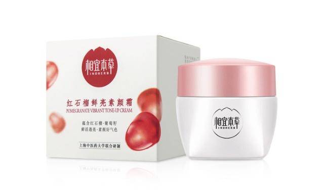 效果|哪款素颜霜能够提亮肤色?裸妆出门必备之素颜霜,从此可以睡懒觉