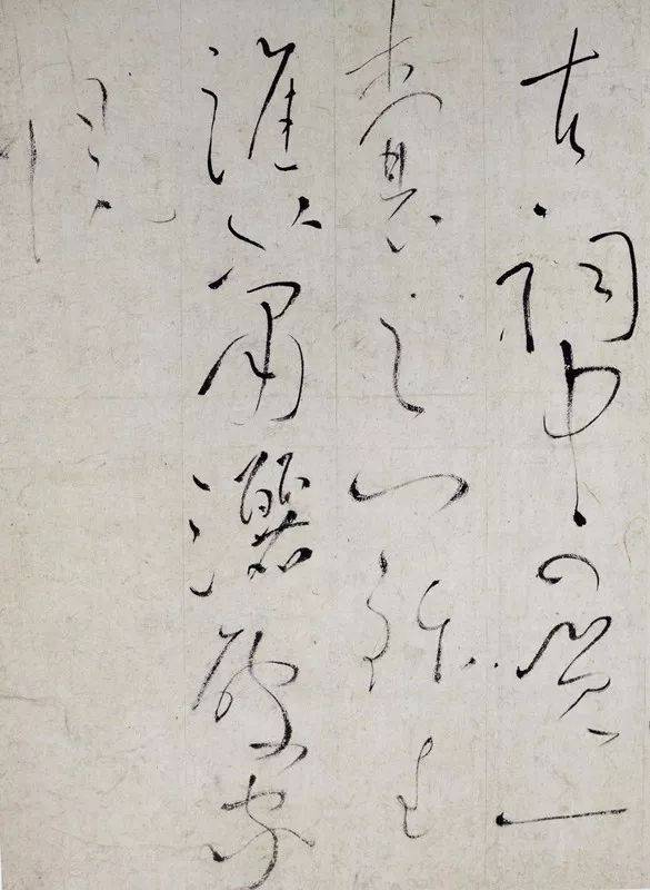 良宽:平生最讨厌画家的画,书法家的字,厨师的菜