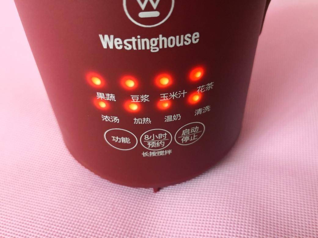 饮品|满足你对“喝“的渴望-西屋迷你豆浆机试玩