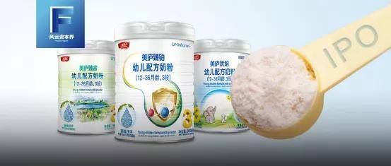 乳粉|原创力争“国产羊奶第二”，爱拼的美庐生物能否成功IPO？