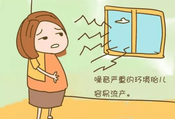 什么原因会引起胎停 f943f7fac4984ff899b6669bcef19108.png