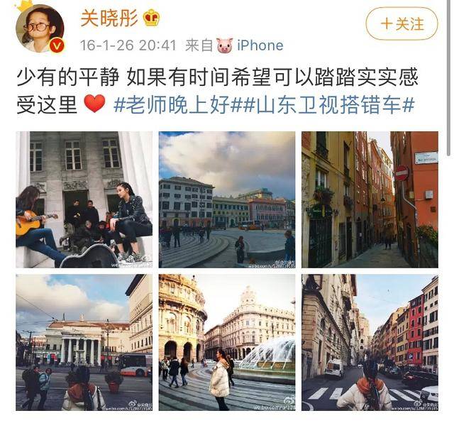 关晓丹|网曝关晓彤姐姐四年前早已去世，与关晓彤关系好，关少曾只字不提