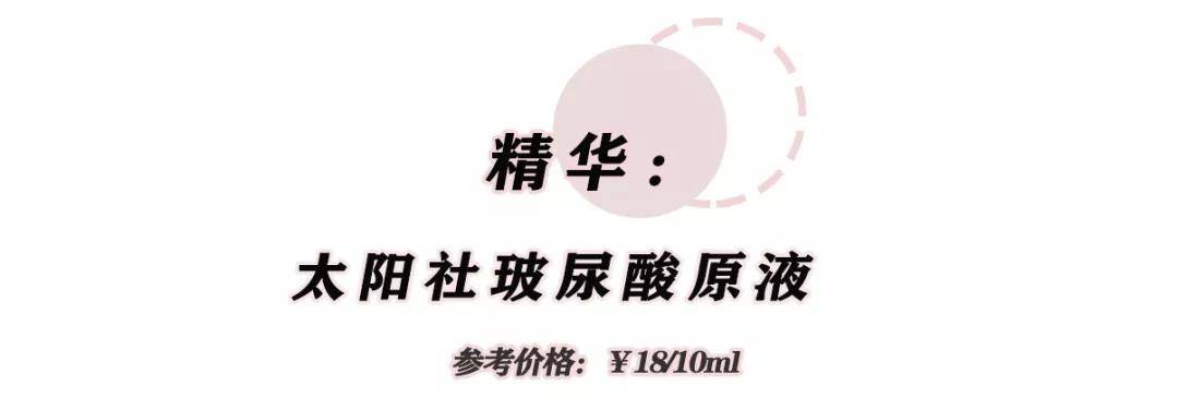 lover|日本药妆店太好逛,告诉你们什么最值得买!!!