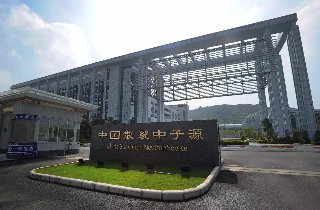 2020年东莞大朗GDP_东莞寮步2018年站街女(2)