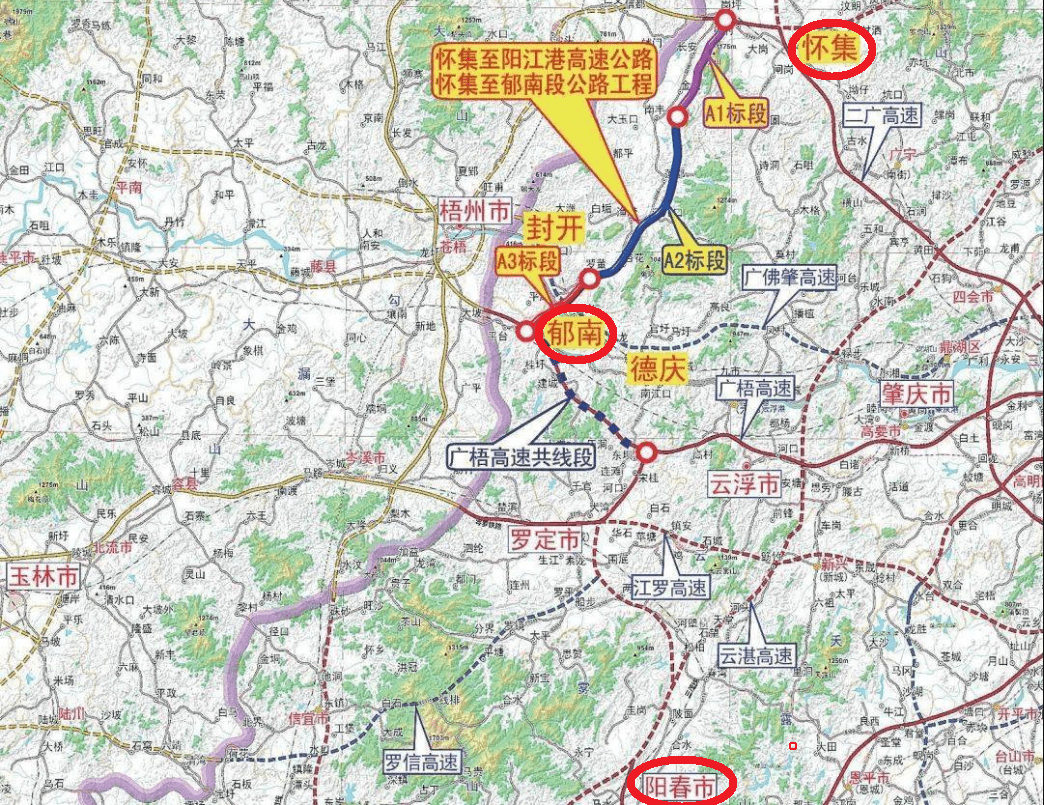 怀集至阳江港高速公路 全长约 1 60 公里 , 高速编号 为 粤高速s59