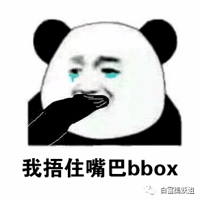 阿四|B站学霸网红靠一张脸赚百万，还让50w人酸她的爱情…