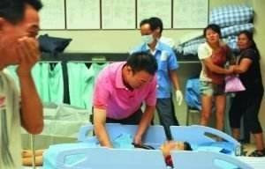 嫌贵|在医院花了1万父母嫌贵， 转而投奔江湖医生后感染身亡男童被烫伤