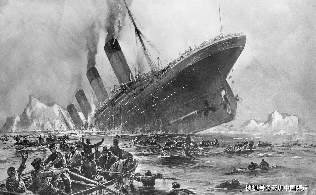 巨轮|泰坦尼克号沉没70多年，内有大量珍宝，被发现后专家为啥不准碰