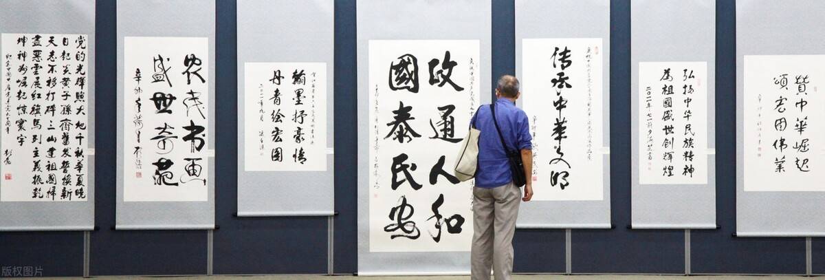 为什么中国书法能够成为艺术？