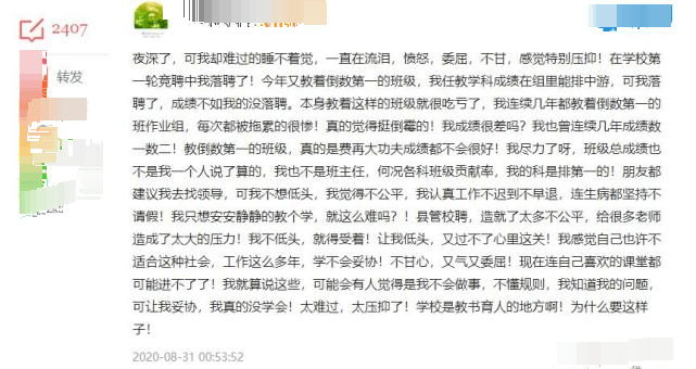 5ebc1de775754709933e9144178ac86e.png