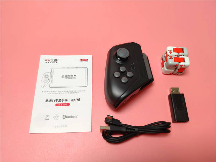 测评盘点|摆脱屏幕限制，大小屏幕可用，菜鸟吃鸡必备