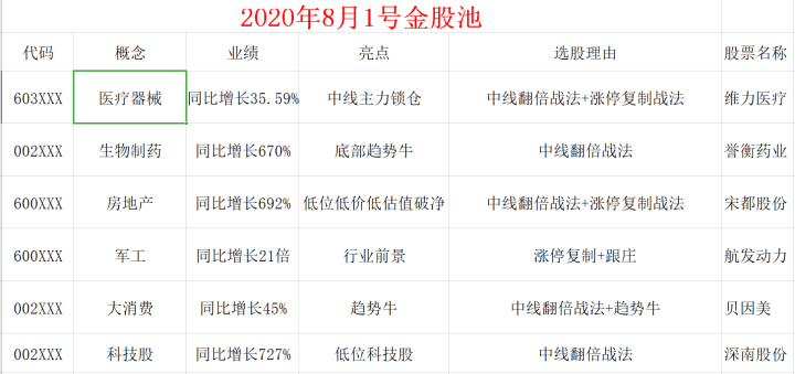 62015b97ac284098bc2041014c089798.png