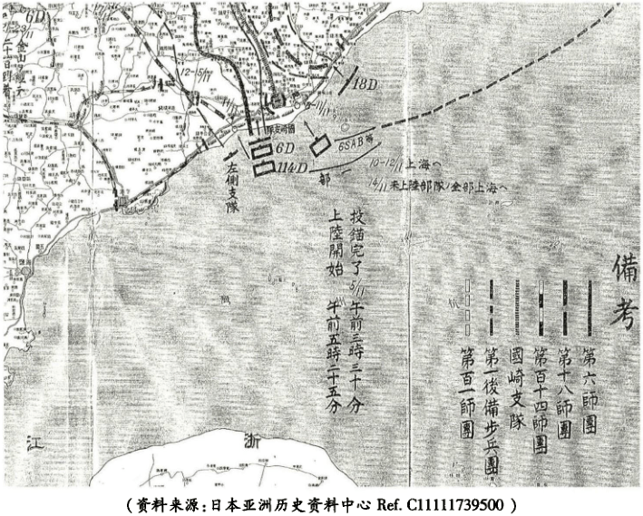 真了解淞沪会战吗？中国没守住上海但日本灭亡注定