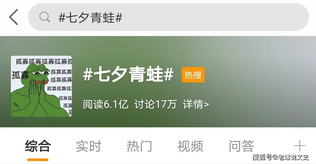 布谷鸟是什么梗呢 869e558a607d47968643f9d836dece9b.jpeg